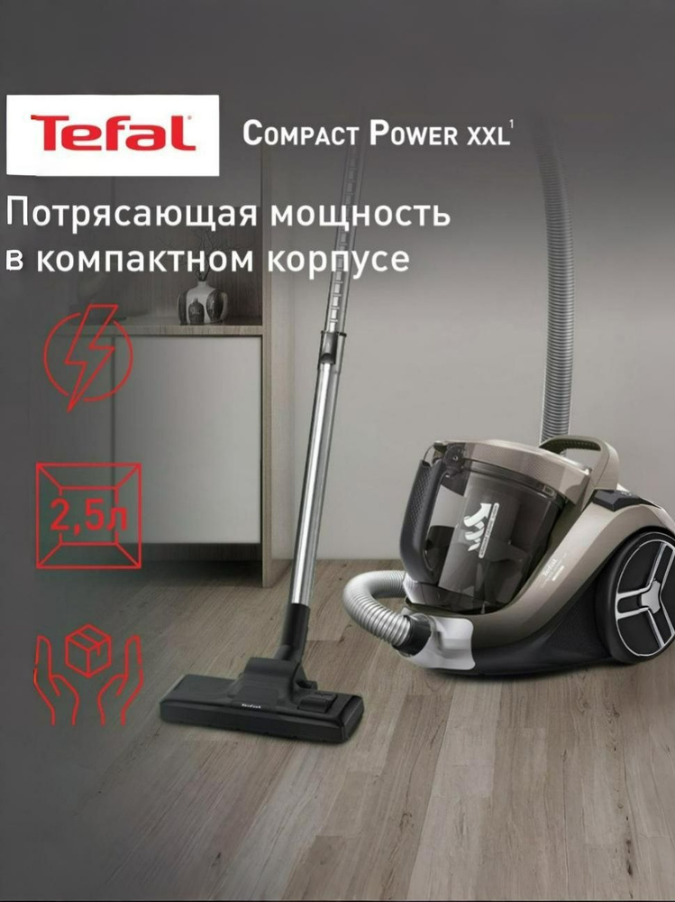 Rowenta Copact Power XXL Aspiradora con cable sin bolsa, otor