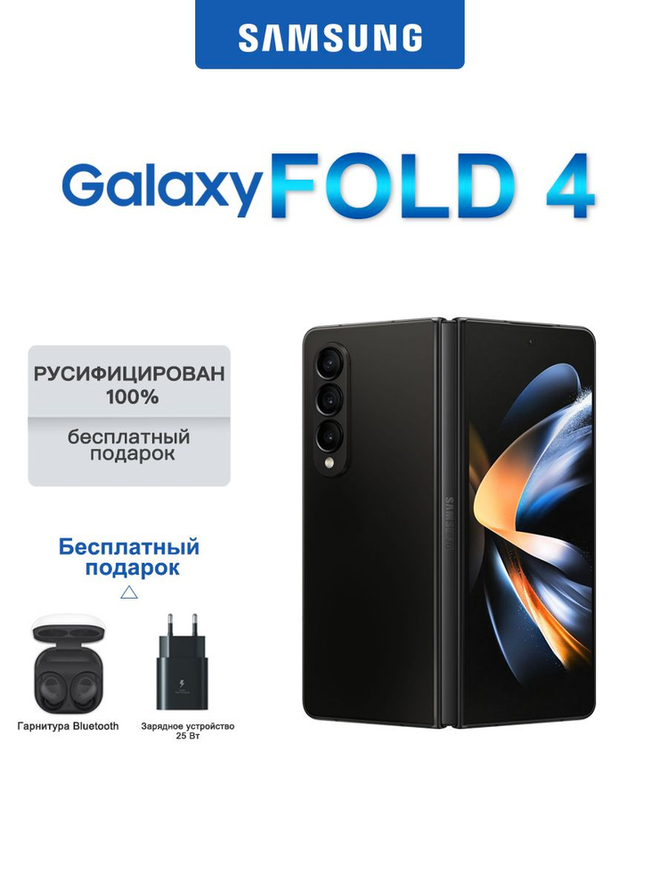 Galaxy Z Fold 4｜Flip 4｜SIMフリー Galaxy Z Flip4｜価格比較・最新情報 - 価格.com