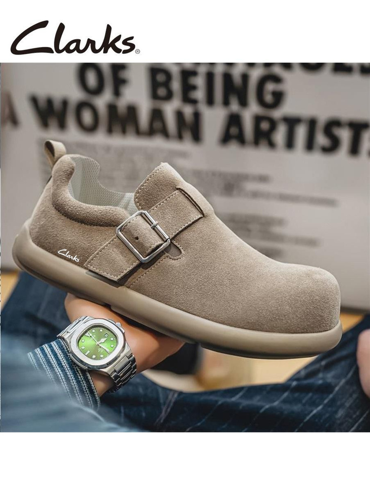 Мокасины Clarks #1