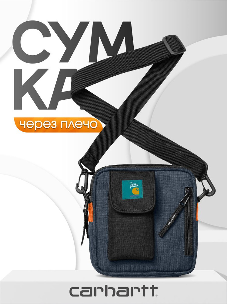Сумка Carhartt WIP Essentials Bag (Синий Patta) купить на OZON по