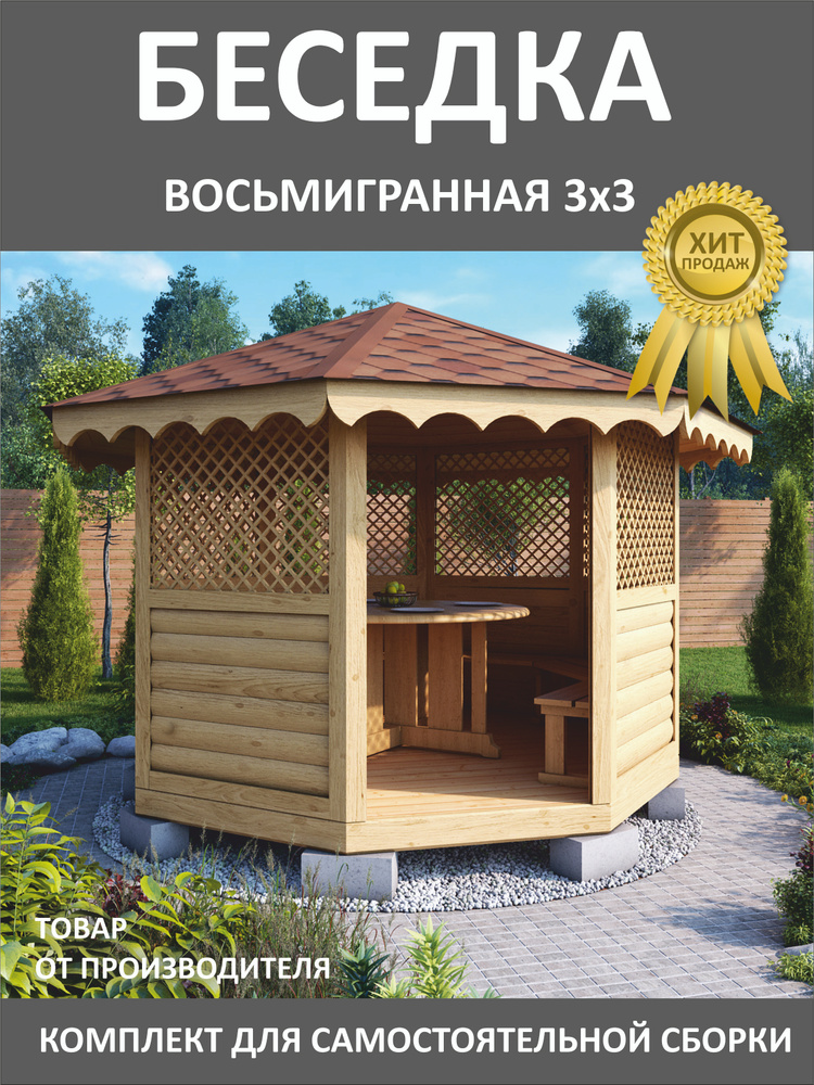 307 Temporary Redirect