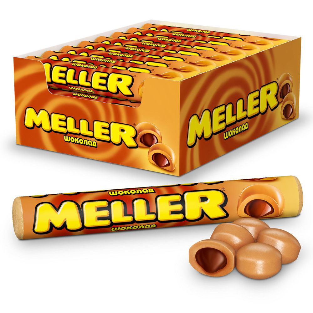 Ирис Meller Шоколад, 24 шт по 38 г #1