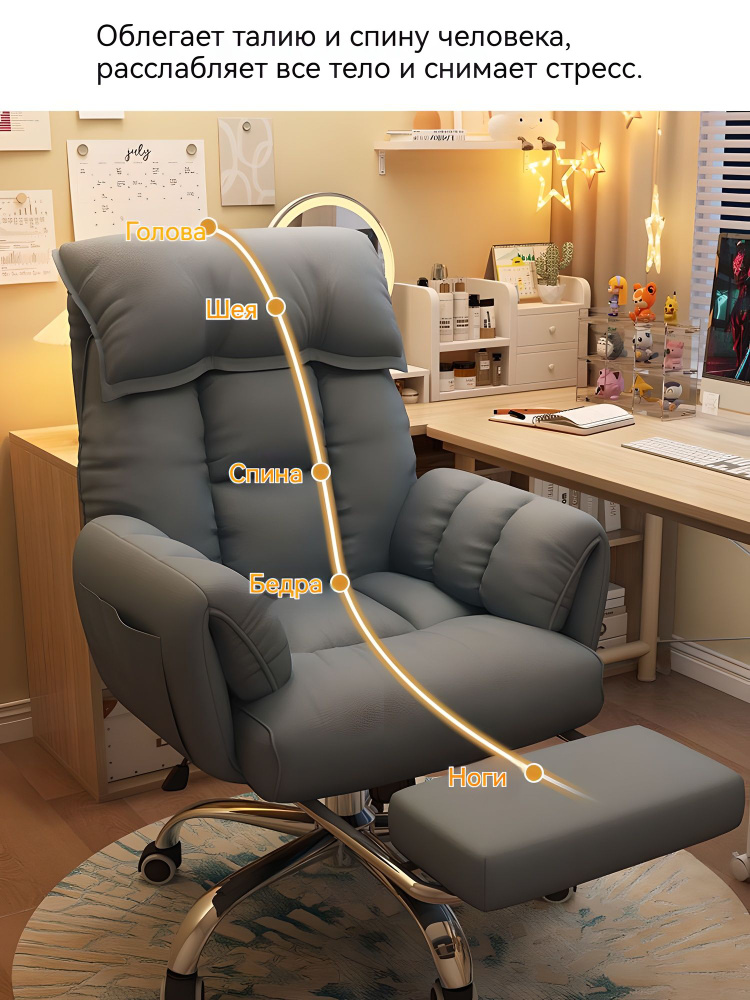 Офисное кресло, тёмный цвет купить на OZON по низкой цене (2044843709)