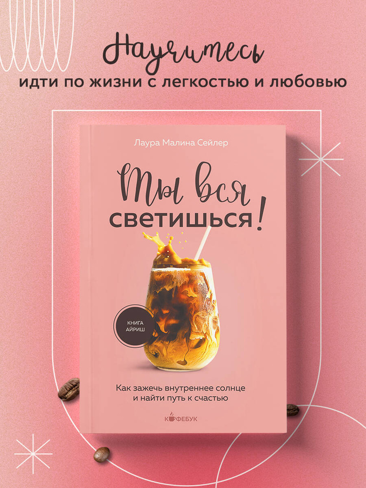 қыздар шұбарды ұрды Лас, жуылмаған кискалардың суреттері