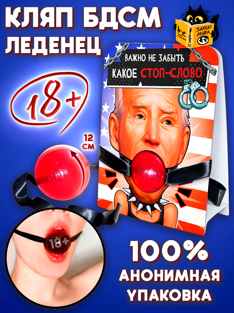 Порно видео қол тежегішіне отырды Жалаңаш Рейчел МакАдамс