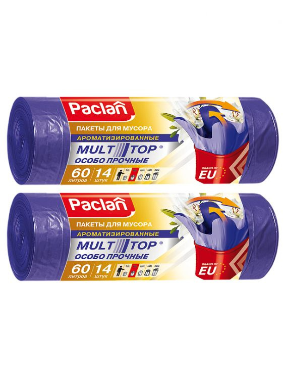 Мешки для мусора Paclan Multitop Aroma 60 л., 2 упаковки (28 шт) #1