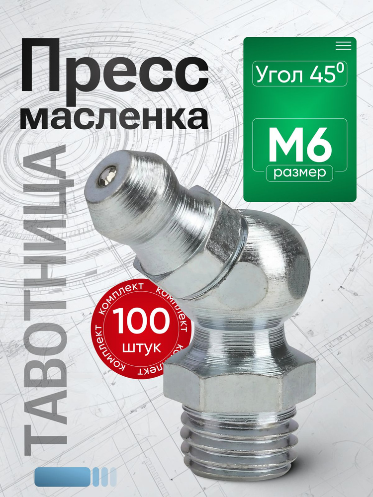 Екатерина Климова порно