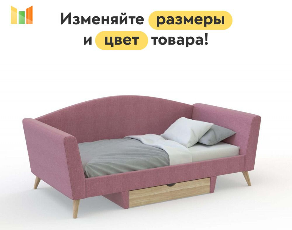BestMebel Двуспальная кровать,, 180х186 см #1