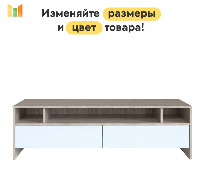 BestMebel Тумба, 2 ящ., 80х45х58 см #1