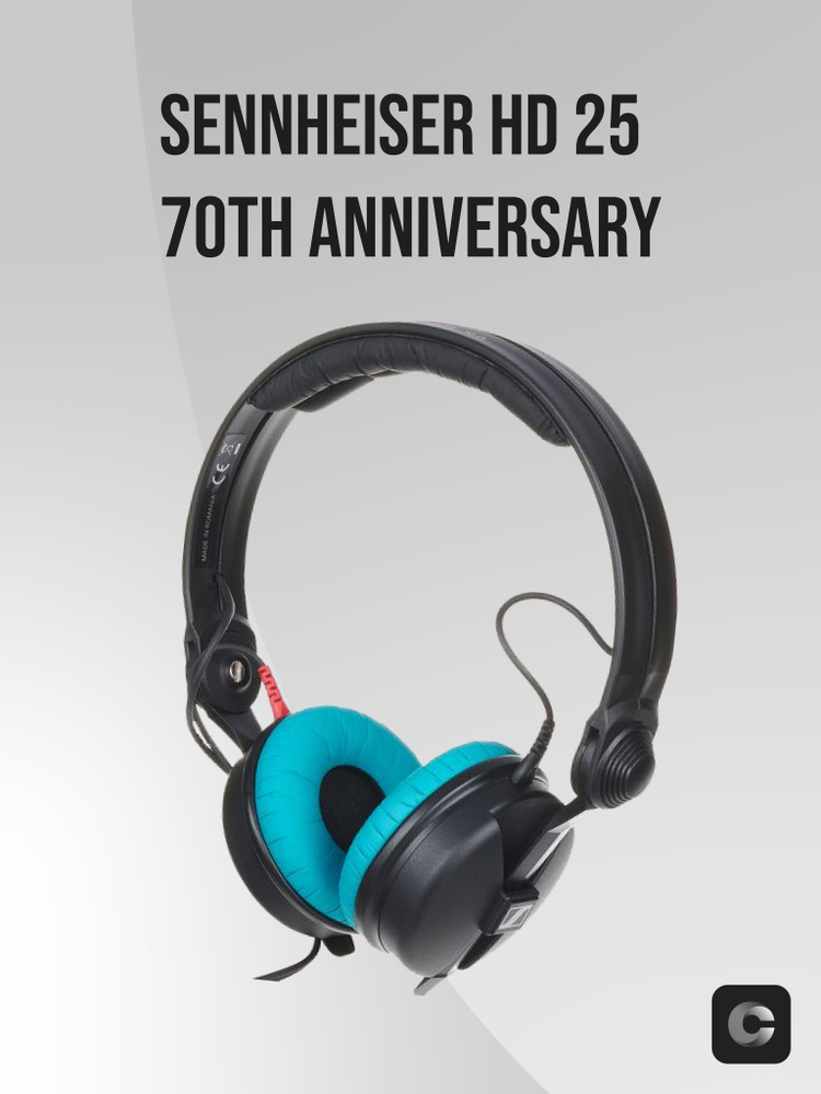 Полноразмерные Полноразмерные Sennheiser