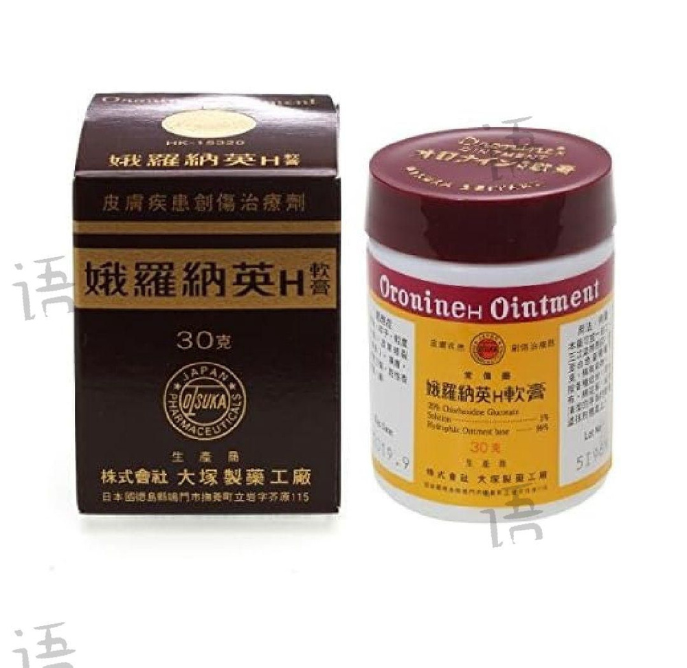AFC Otsuka Pharmaceutical Oronine заживляющая антисептическая и ...