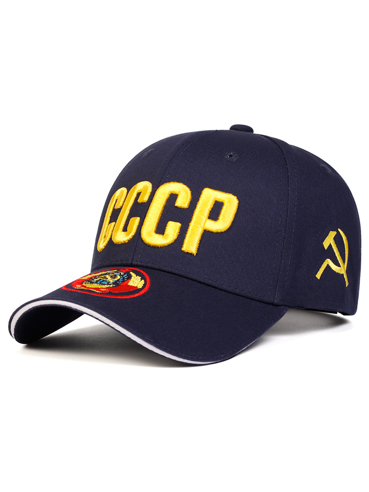 Бейсболка #1