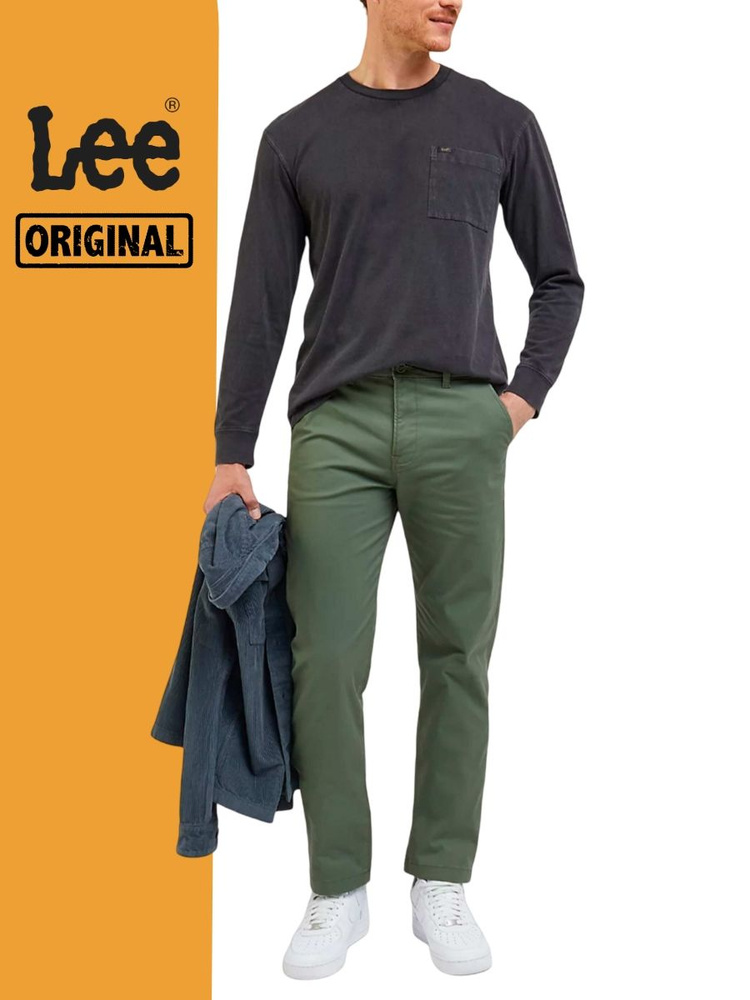 Джинсы Lee #1