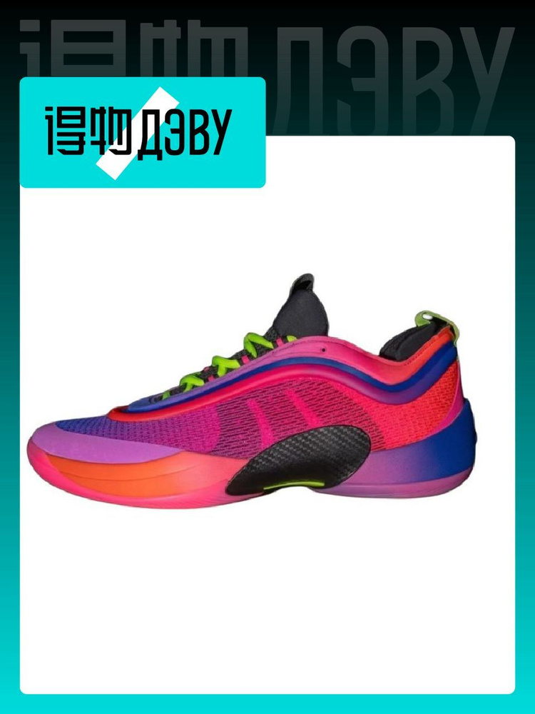 Кроссовки adidas #1