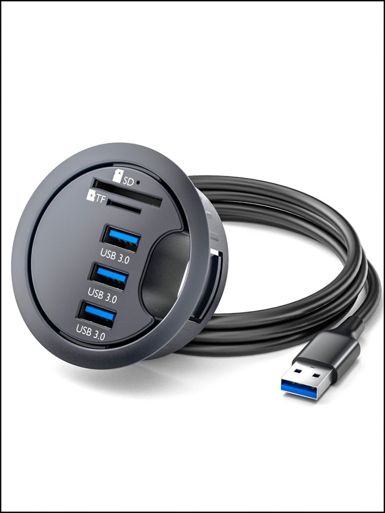 USB-концентратор #1