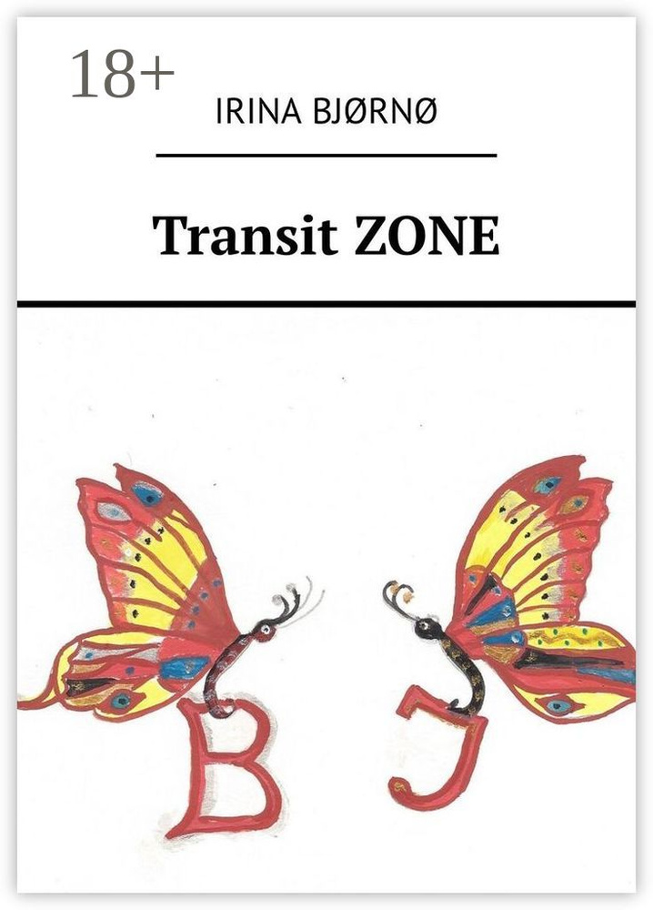 Transit ZONE | Bjørnø Irina #1