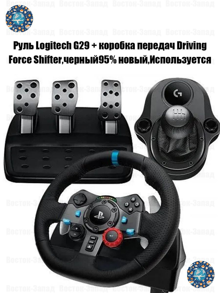 Logitech G Driving Force Shifter for G29 Logitech G29 Shifter付き