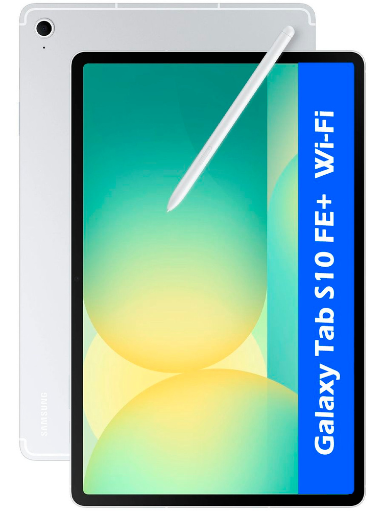 Samsung Планшет Galaxy Tab S10 FE+ Wi-Fi 13.1