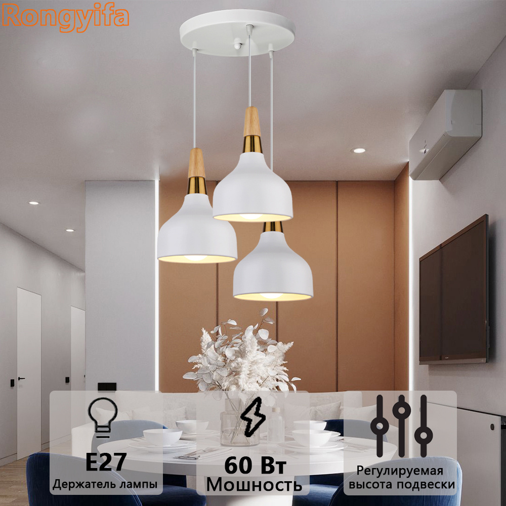 Люстра, E27, 60 Вт #1