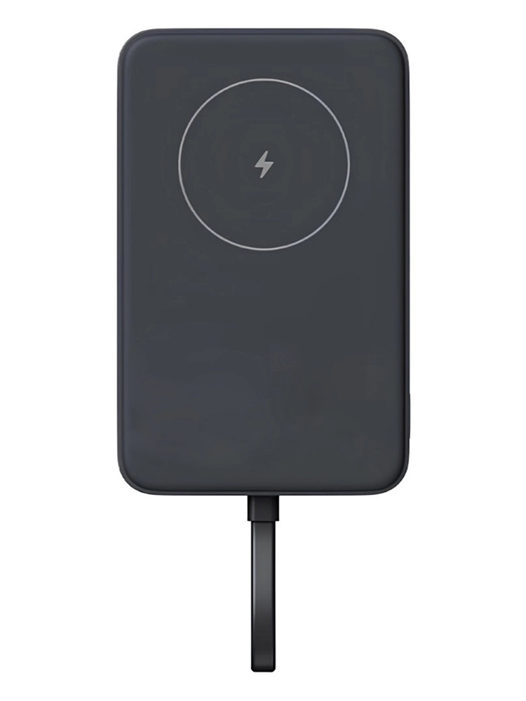 Xiaomi Magnetic 10000 mah Внешний аккумулятор, серый, Integrated Cable, BHR9823GL  #1