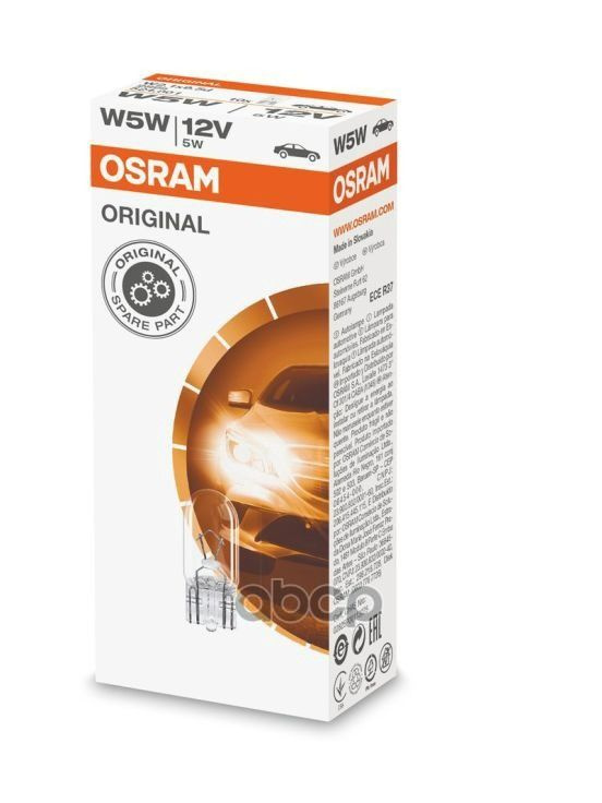 Лампа 12V 5W бесцокольная OSRAM 2825 W5W #1