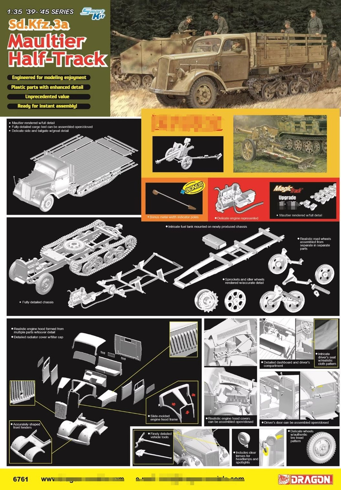 DRAGON 1/35 6761 Sd.Kfz.3a Maultier Половина трека w/leFH18 ...