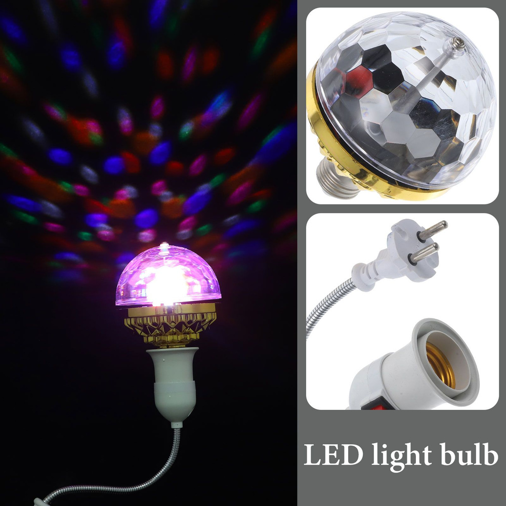 Люстра #1