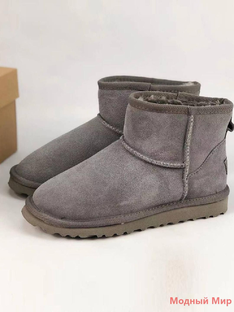 Угги UGG #1