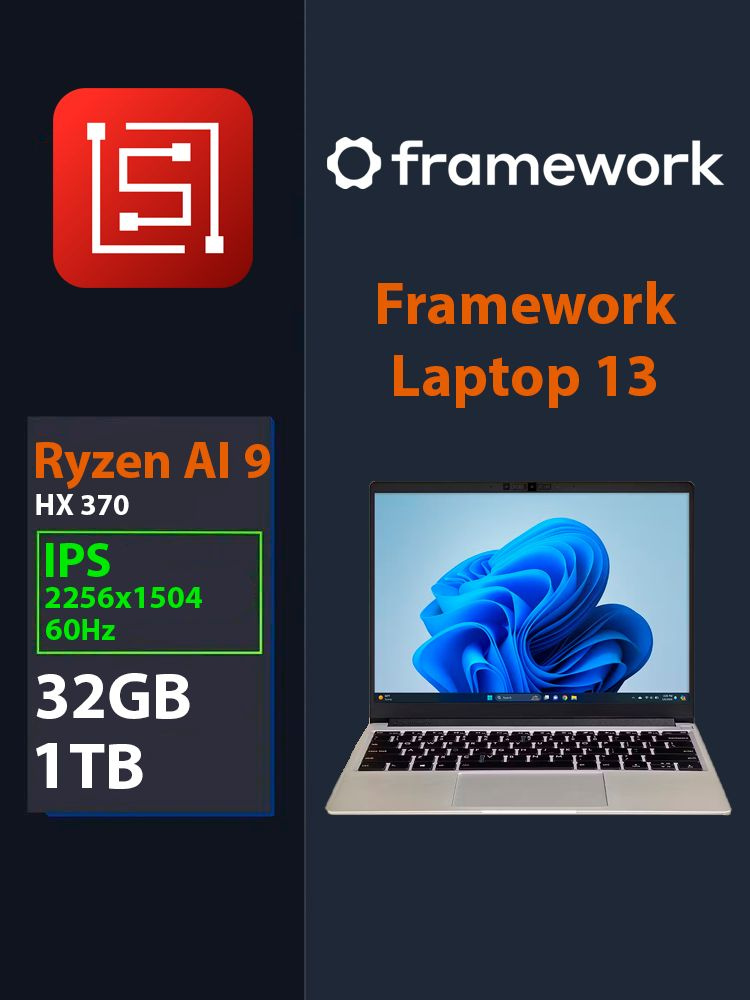 Ноутбук, 13.5, Framework, AMD Ryzen AI 9 HX 370, 32 ГБ, AMD Radeon