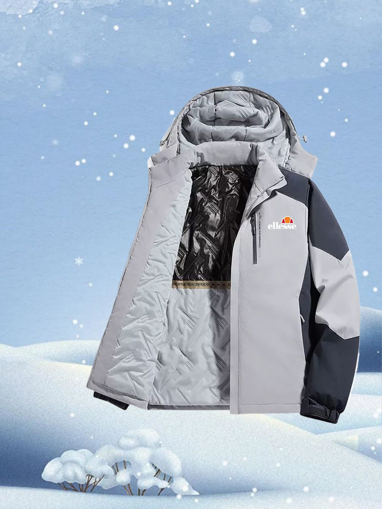 Куртка Ellesse #1