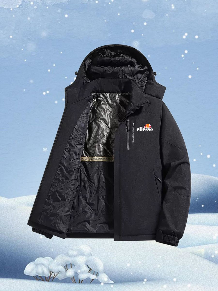 Куртка Ellesse #1