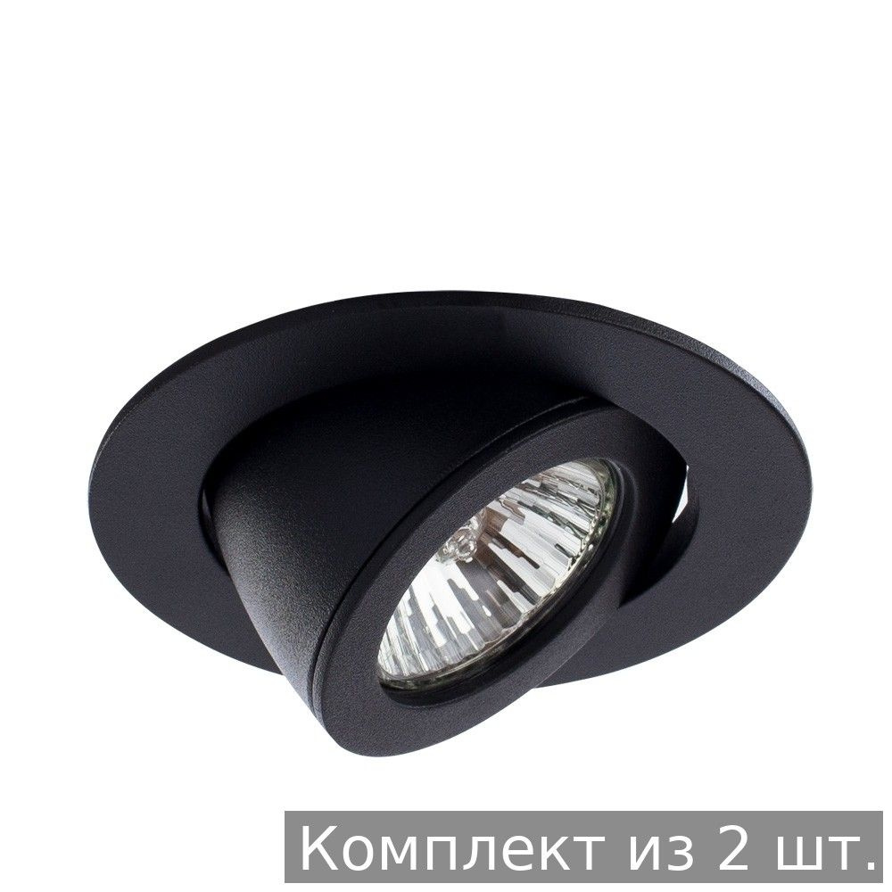 2 Arte Lamp Accento A4009PL 1BK 2-arte-lamp-accento-a4009pl-1bk