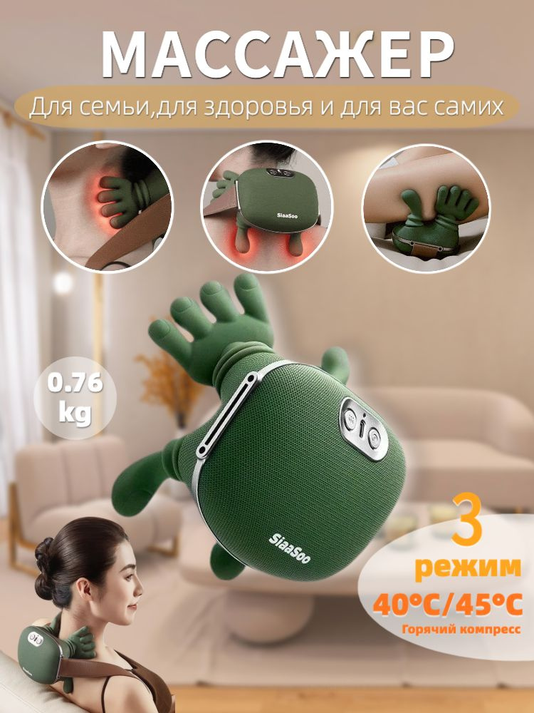Waist пояс Массажный massage ウエイトトレーニング and уровней (6 NJR-719 massage abdomen ウエイトトレーニング