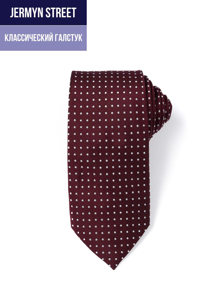 Jermyn Street Галстук 777 #1