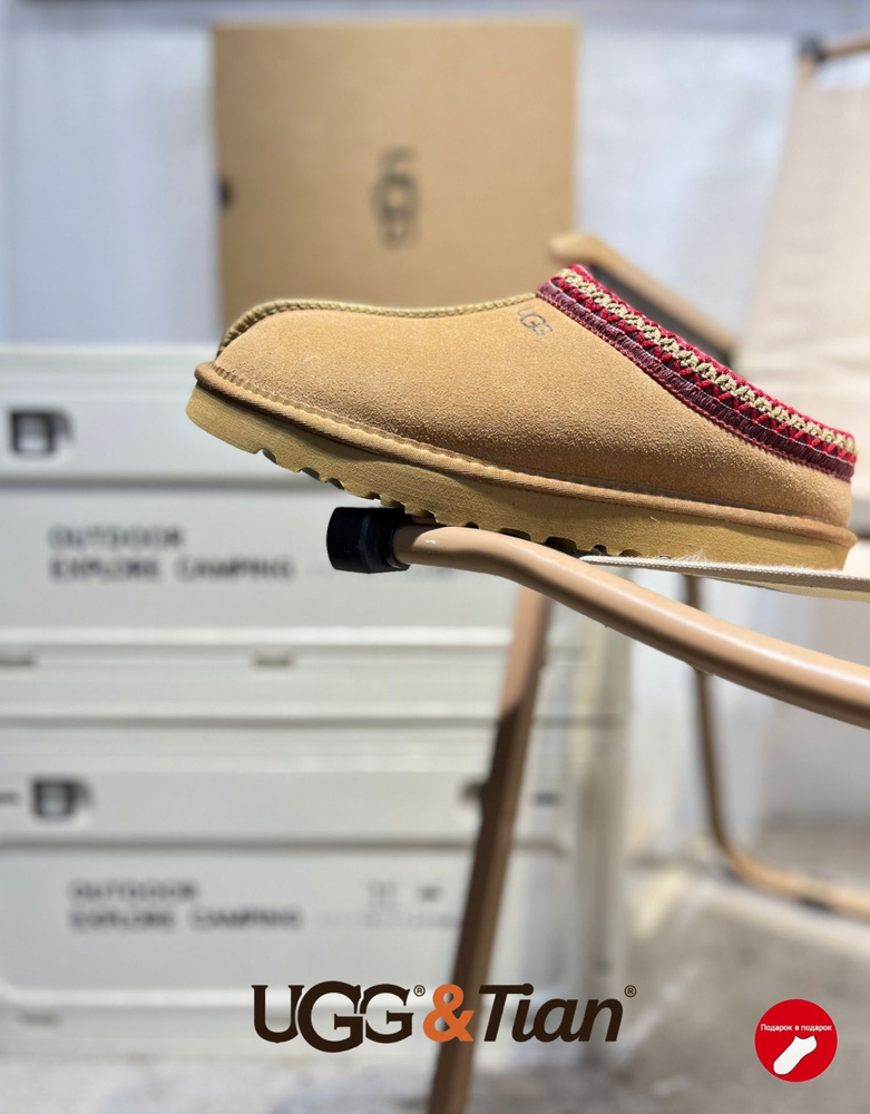 Угги UGG CLASSIC ULTRA MINI #1