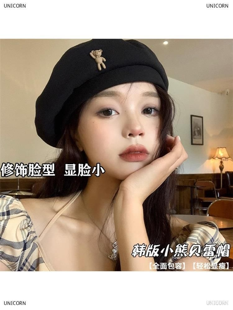 Берет KANGOL Берет #1