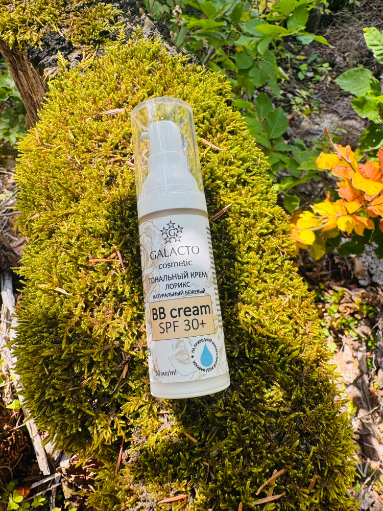 Тональный крем ЛОРИКС ВВ cream SPF 30+ натуральный бежевый 30 мл GALACTO COSMETIC #1