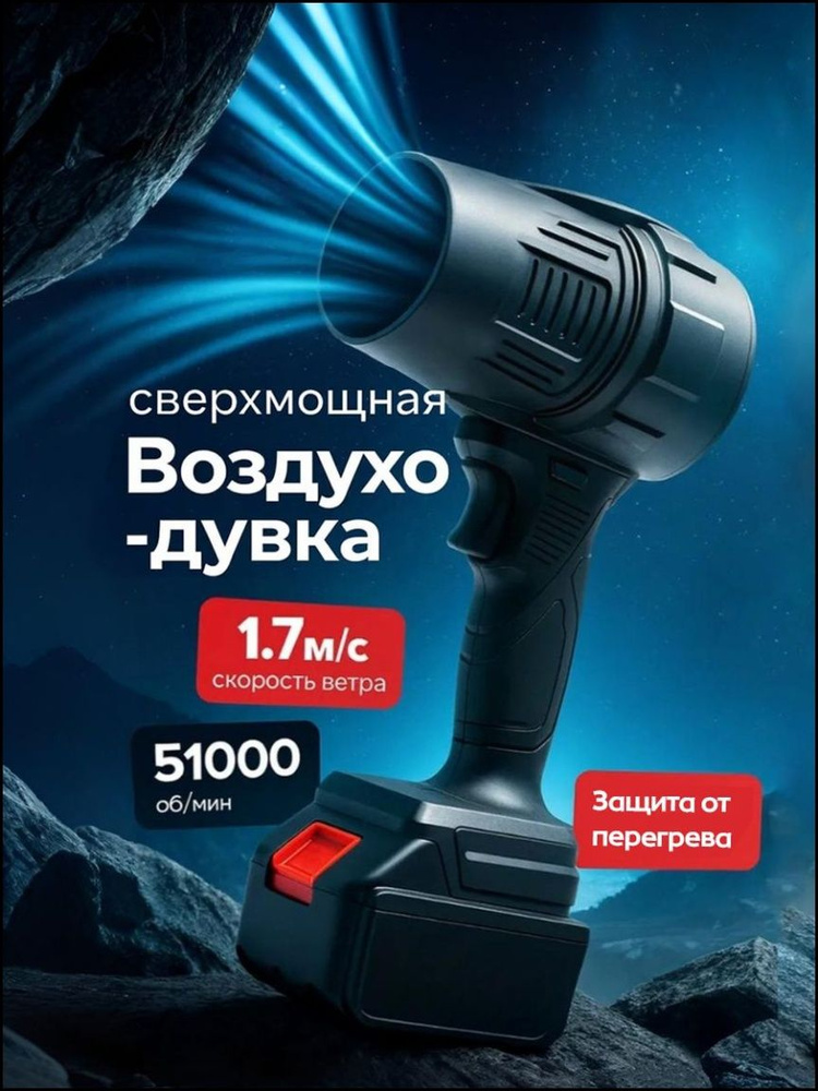 24-ozon-3027518326
