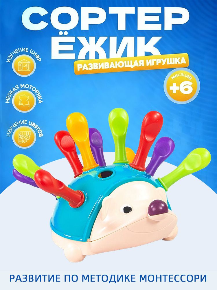 голубой #1