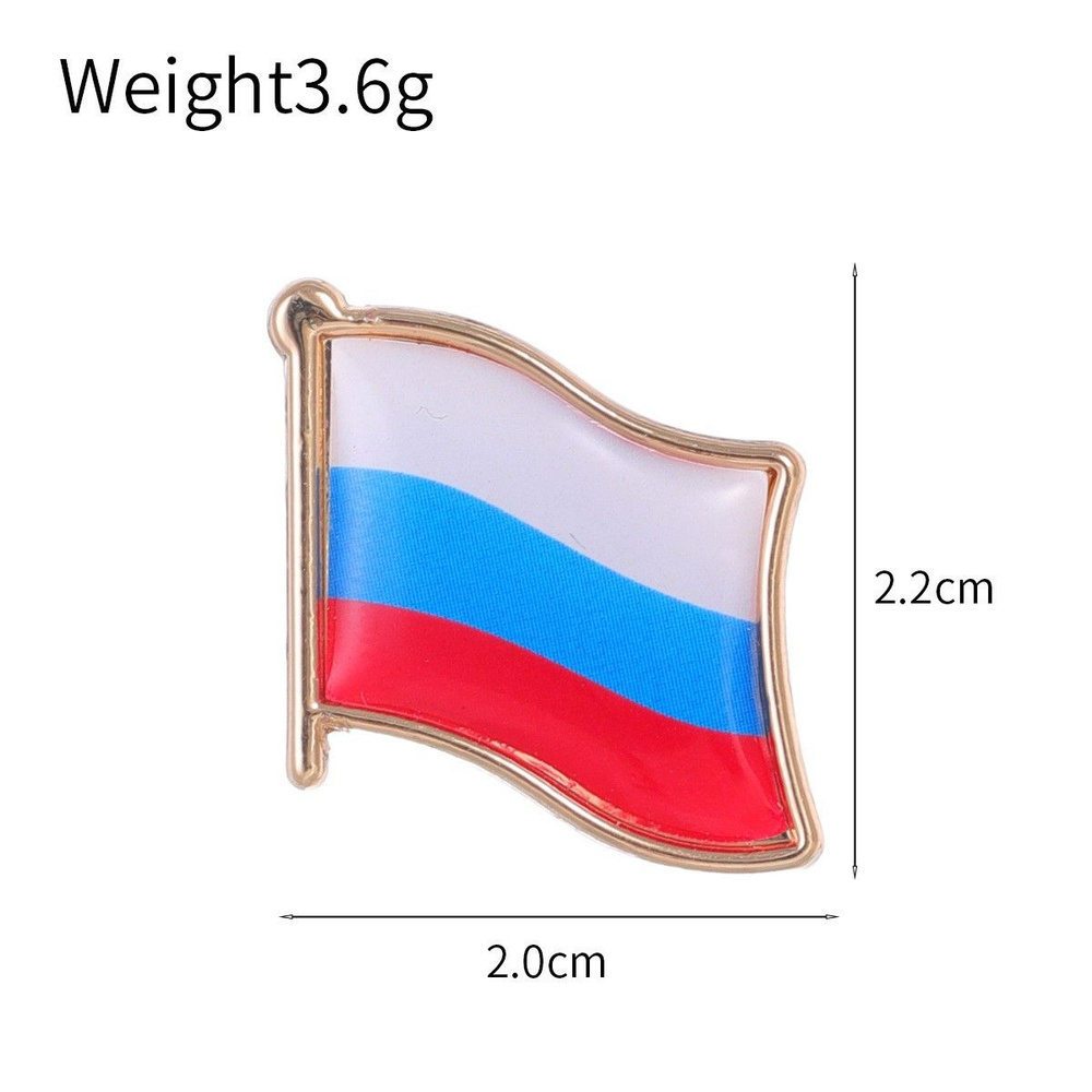 Брошь #1