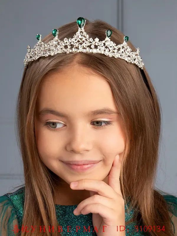 Диадема #1