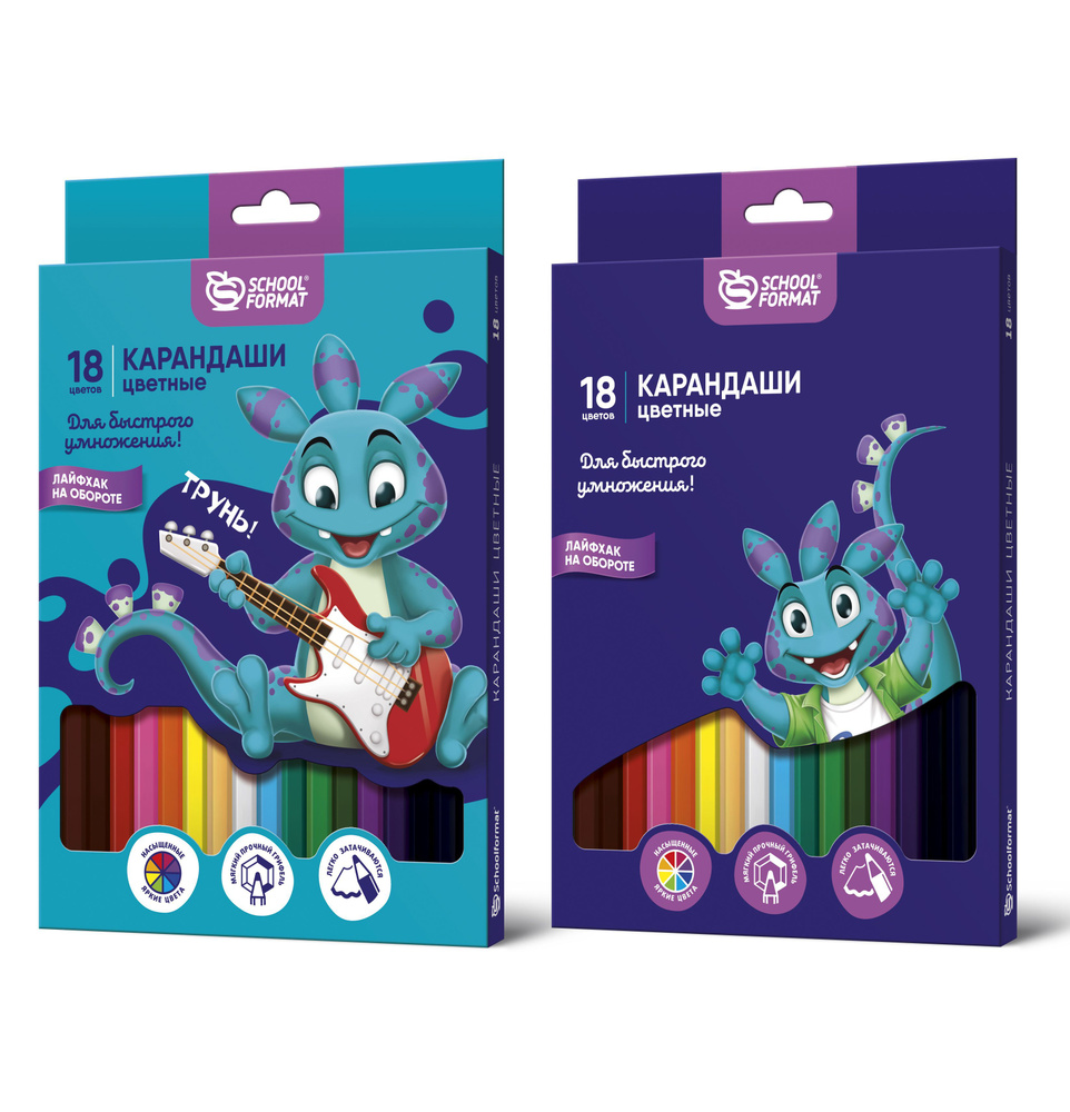 Набор цветных карандашей 18 Schoolformat SMART DINO, B (Мягкий) #1