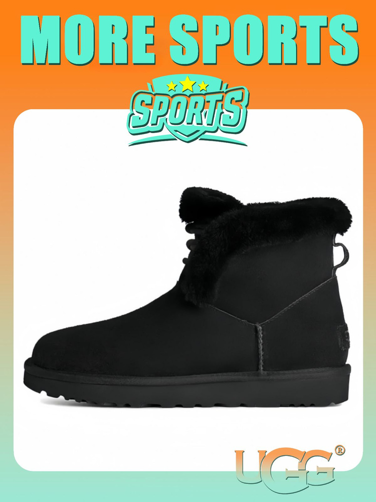 Угги UGG Classic Novelty #1