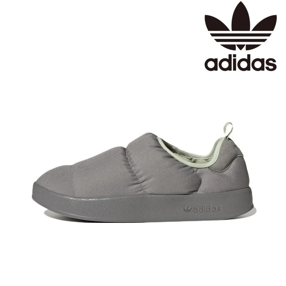 Кроссовки ADIDAS #1