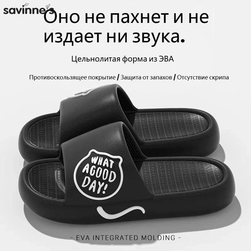 Пантолеты #1
