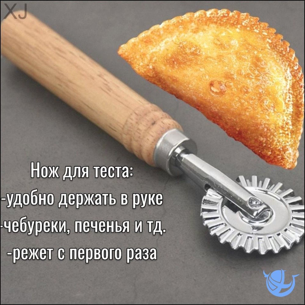 Ролик для теста #1