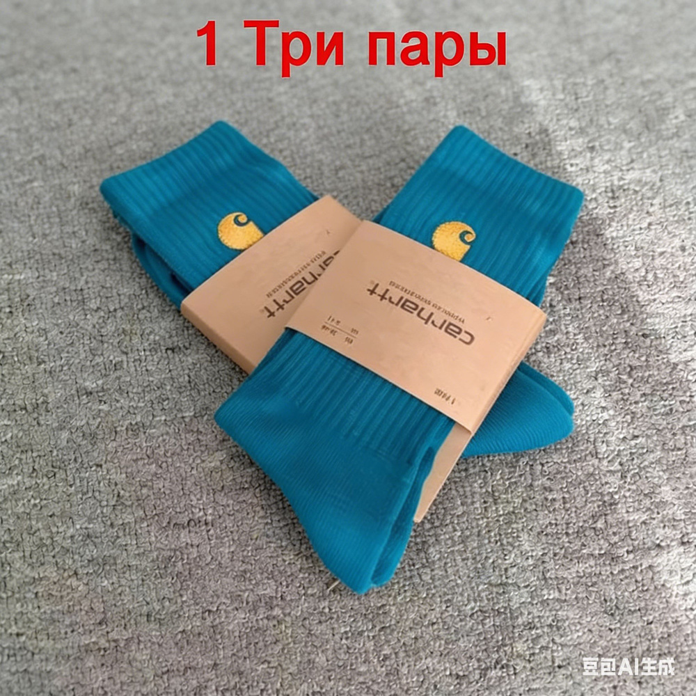 Носки carhartt мужские, женские, 1 пара #1
