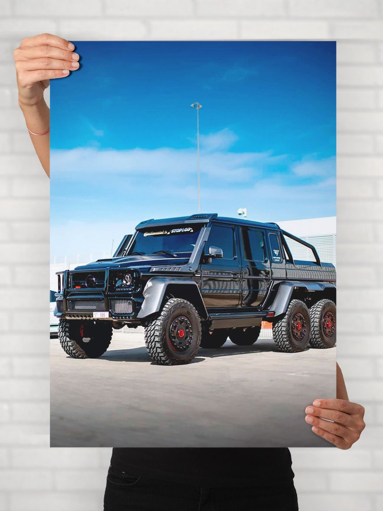 Плакат на стену для интерьера Легенды Авто (Мерседес Бенц G 63 AMG 6x6 - Mercedes Benz G 63 AMG 6x6) #1