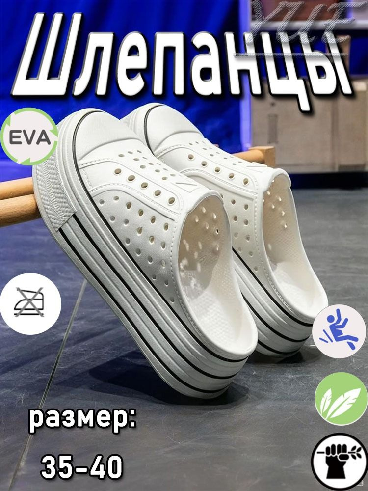 Пантолеты #1