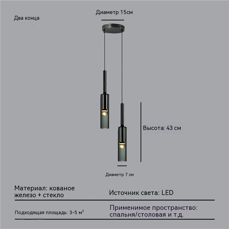 Люстра, E27, 10 Вт #1